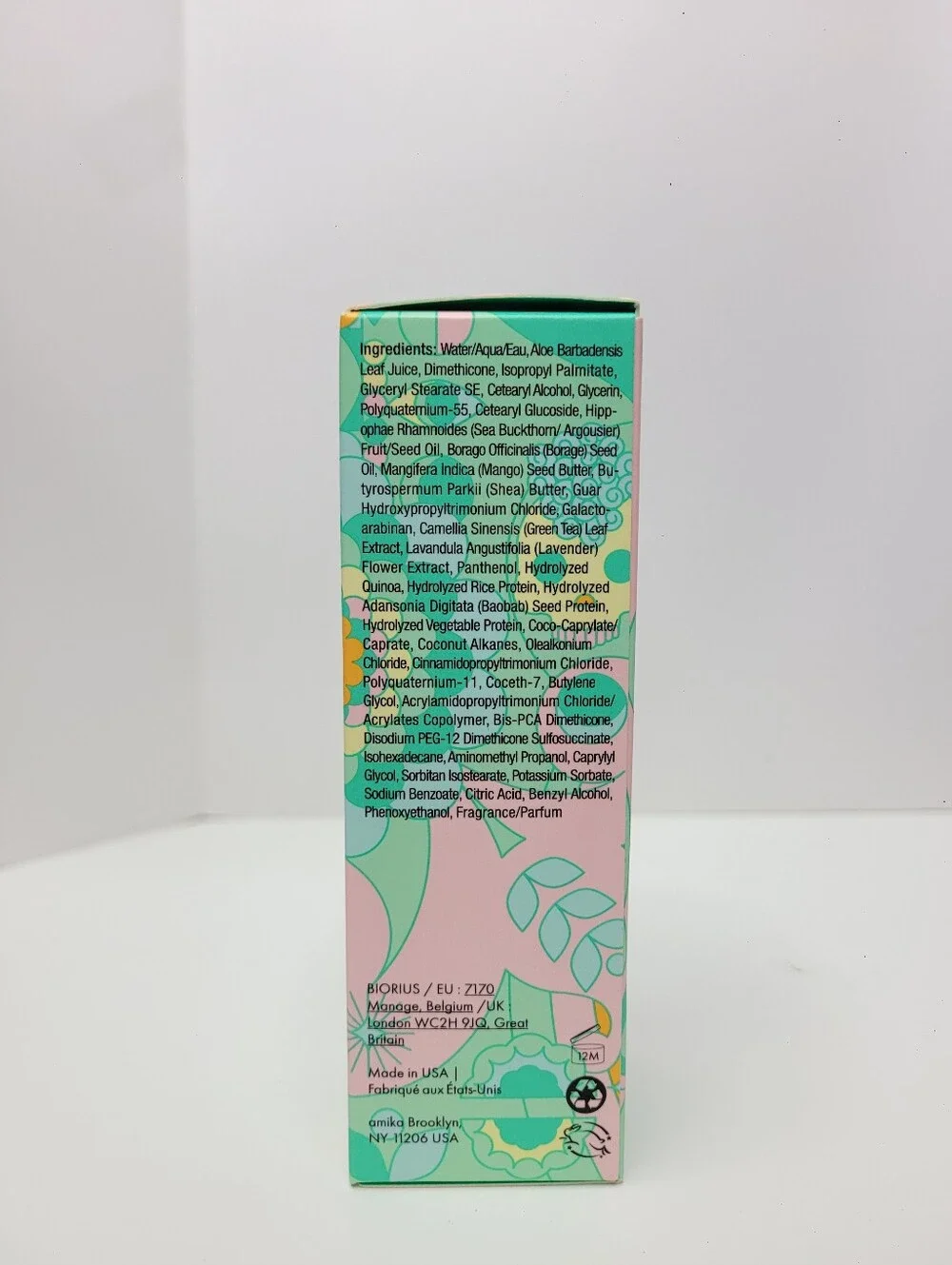 amika leave repair